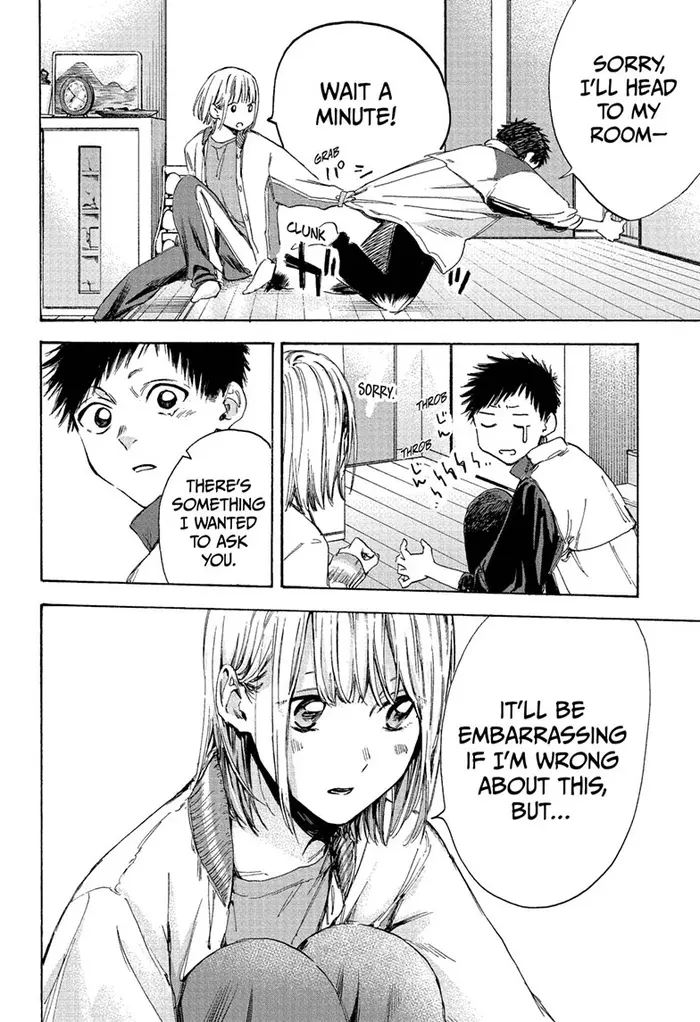 Blue Box Chapter 5 image 14_optimized